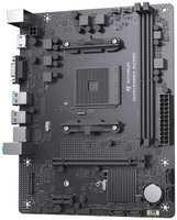 Материнская плата MaxSun Challenger B450M, SocketAM4, AMD B450, 2xDDR4, PCI-Ex16, 4SATA3, 5.1-ch, GLAN, 4 USB 3.2, VGA, HDMI, mATX, Retail (MSCH-B450M)