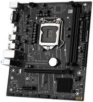 Материнская плата MaxSun Challenger H510M-H, Socket1200, Intel H510, 2xDDR4, PCI-Ex16, 3SATA3, 5.1-ch, GLAN, 4 USB 3.2, VGA, HDMI, mATX, Retail (MSCH-H510M-H)