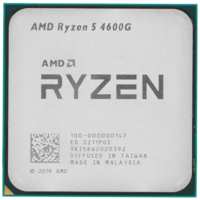Процессор AMD Ryzen 5-4600G Renoir, 6C/12T, 3700MHz 8Mb TDP-65 Вт SocketAM4 tray (OEM) (100-000000147)