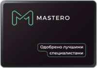 Твердотельный накопитель (SSD) Mastero 512Gb, 2.5″, SATA3 (MST-SSD-512G)