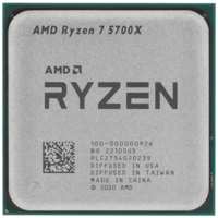 Процессор AMD Ryzen 7 5700X