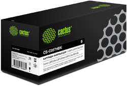 Набор картриджей лазерный Cactus CS-C057HBK-4 (057H / 3010C002), черный, 10000 страниц, 4 шт., совместимый для Canon LBP228x / LBP226dw / LBP223dw / MF449x / MF446x / MF445dw