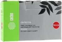 Набор картриджей лазерный Cactus CS-TK1110-15 (TK-1110), 2500 страниц, 15 шт., совместимый для Kyocera FS-1040/1020MFP/1120MFP