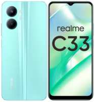 Смартфон Realme C33 4/128Гб