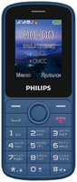 Мобильный телефон Philips E2101, 1.77″ 160x128 TFT, BT, 2-Sim, 1000 мА·ч, micro-USB, (CTE2101BU/00)