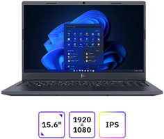 Ноутбук F+ Flaptop i 15.6″ IPS 1920x1080, Intel Core i5 1235U 3.3 ГГц, 8Gb RAM, 512Gb SSD, W11, (FLTP-5i5-8512-w)