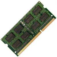 Память DDR3 SODIMM 8Gb, 1600MHz, CL11, 1.5V, Samsung (M471135273DH0-CK0/M471B1G73CB0-CK0) Retail