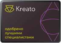 Твердотельный накопитель (SSD) Mastero 500Gb Kreato, 2.5″, SATA3, Phison S12 (MST-SSD-KRT-500G)