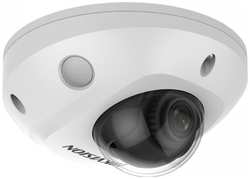 IP-камера HikVision DS-2CD2543G2-IS 2.8мм, уличная, купольная, 4Мпикс, CMOS, до 2688x1520, до 25кадров/с, ИК подсветка 30м, POE, -40 °C/+60 °C, (DS-2CD2543G2-IS(2.8mm))