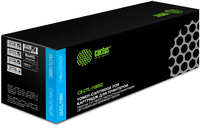 Картридж лазерный Cactus CS-CTL-1100XC (CTL-1100XC), 2300 страниц, совместимый для Pantum CP1100/CP1100DW/CM1100DN/CM1100DW/CM1100ADN/CM1100ADW