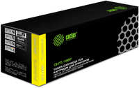 Картридж лазерный Cactus CS-CTL-1100XY (CTL-1100XY), 2300 страниц, совместимый для Pantum CP1100/CP1100DW/CM1100DN/CM1100DW/CM1100ADN/CM1100ADW