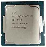 Процессор Intel Core i5-10400 Comet Lake-S, 6C / 12T, 2900MHz 12Mb TDP-65 Вт LGA1200 tray (OEM) (CM8070104290715S)