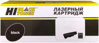 Картридж лазерный Hi-Black HB-CF289X (89X/CF289X), 10000 страниц, совместимый для M507dn/M507x/Flow M528z без чипа