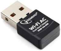Адаптер Wi-Fi GEMBIRD WNP-UA-008, 802.11a/b/g/n/ac, 2.4 / 5 ГГц, до 433 Мбит/с, 20 дБм, USB
