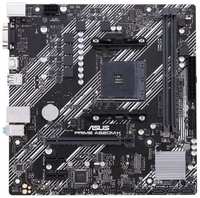 Материнская плата ASUS PRIME A520M-K, SocketAM4, AMD A520, 2xDDR4, PCI-Ex16, 4SATA3, 7.1-ch, GLAN, 6 USB 3.2, VGA, HDMI, mATX, Retail