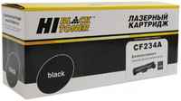 Драм-картридж (фотобарабан) лазерный Hi-Black HB-CF234A (№34A/CF234A), 9200 страниц, совместимый, для LJ Ultra M134a/M134fn/M106w, с чипом