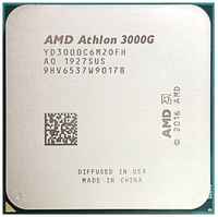 Процессор AMD Athlon-3000G Picasso, 2C / 4T, 3500MHz 4Mb TDP-35 Вт SocketAM4 tray (OEM) (YD3000C6M2OFH)