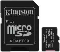 Карта памяти 128Gb microSDXC Kingston Canvas Select Plus Class 10 UHS Class 1, UHS-I + адаптер (SDCS2/128GB)