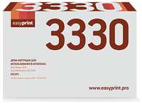 Драм-картридж (фотобарабан) лазерный EasyPrint DX-3330 (101R00555), черный, 30000 страниц, совместимый, для Xerox Phaser 3330, WorkCentre 3335 / 3345