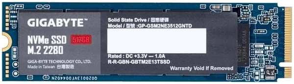 SSD накопитель Gigabyte GP-GSM2NE3512GNTD 971000006007698