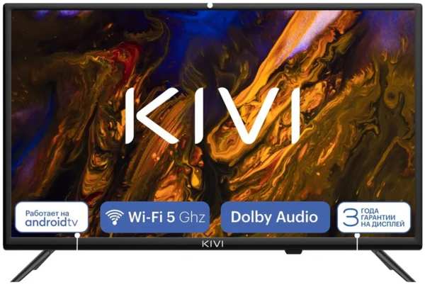 Телевизор Kivi M24HD70B черный 971000008127698