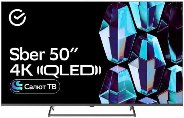 Телевизор Sber SDX 50UQ5231T