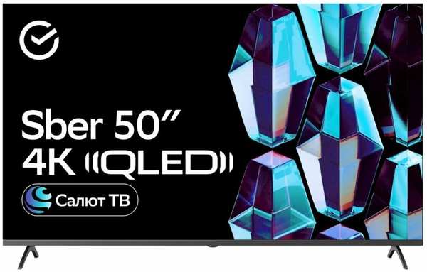 Телевизор Sber SDX 50UQ5235T 971000008574698