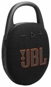 Портативная акустика JBL CLIP 5 черный 971000011568698