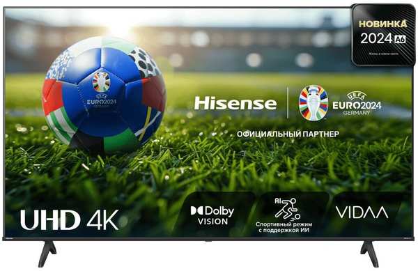 Телевизор Hisense 75A6N