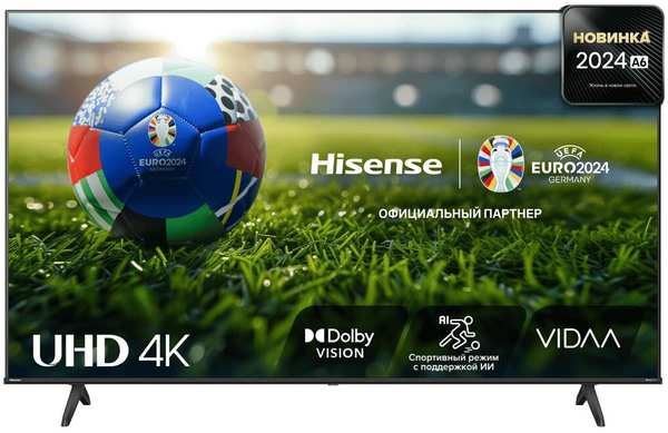 Телевизор Hisense 50A6N 971000013708698