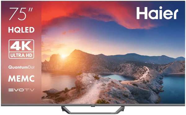 Телевизор Haier 75 Smart TV S2 Pro