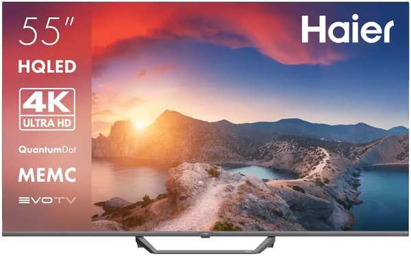 Телевизор Haier 55 Smart TV S2 Pro 971000015114698