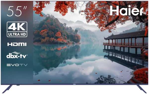 Телевизор Haier 55 Smart TV M1