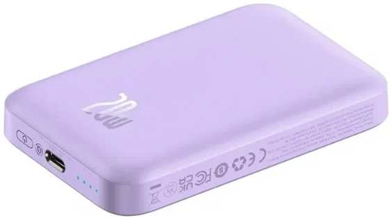 Внешний аккумулятор Baseus Magnetic Mini Wireless Fast Charge 5000mAh 20W Nebula Purple (P10022107513-00) 971000015231698