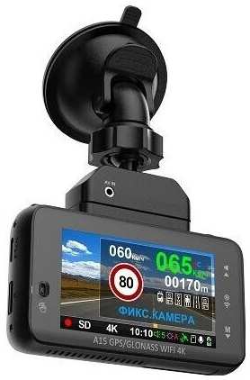 Автомобильный видеорегистратор Sho-Me A15-GPS/GLONASS WI-FI черный 971000016993698