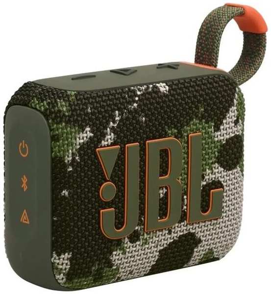 Портативная акустика JBL GO 4 SQUAD 971000019073698