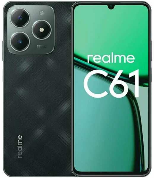 Телефон Realme C61 6/128GB зеленый (RMX3930) 971000019553698