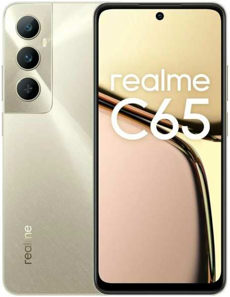 Телефон Realme C65 6/128Gb золотой (RMX3910) 971000019555698