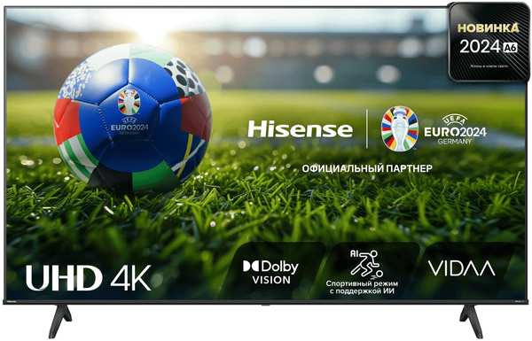 Телевизор Hisense 85A6N 971000019911698