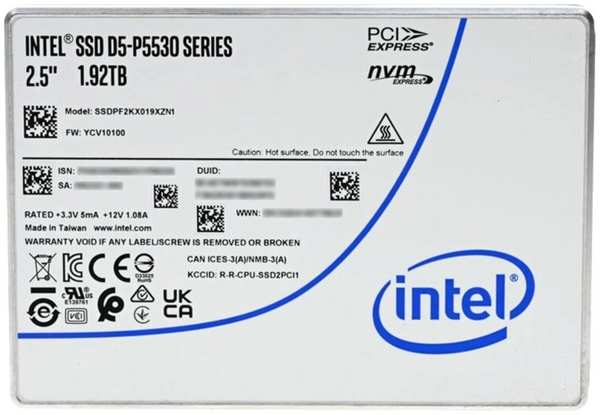 SSD накопитель Intel D5-P5530 1.92TB (SSDPF2KX019XZN1) 971000020988698