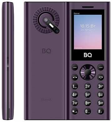 Телефон BQ 1858 Barrel Purple/Black 971000023375698