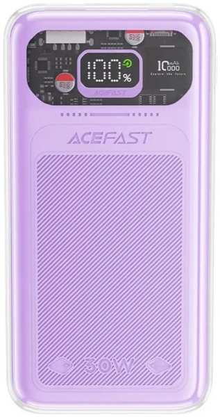 Внешний аккумулятор Acefast AF-M1-PA M1-10000 синевато-фиолетовый 971000026031698