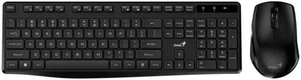 Комплект мыши и клавиатуры Genius KM-8006S Black/silent (31340017402) 971000026558698