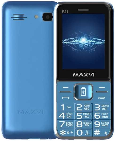 Телефон Maxvi P21 Marengo 971000027918698