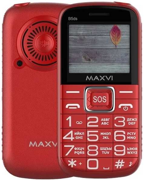 Телефон Maxvi B5ds Red 971000027970698