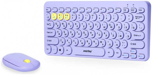 Комплект мыши и клавиатуры Smartbuy SBC-510590AG-V фиолетовый 971000029748698