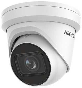 Камера видеонаблюдения Hikvision DS-2CD2H23G2-IZS (2.8-12мм) белый 971000040363698
