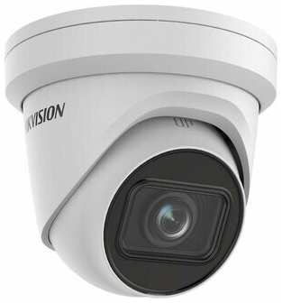 Камера видеонаблюдения Hikvision DS-2CD2H43G2-IZS (2.8-12мм) белый 971000041764698