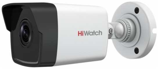 Камера видеонаблюдения HiWatch DS-I200(E) (6mm) белый 971000042346698