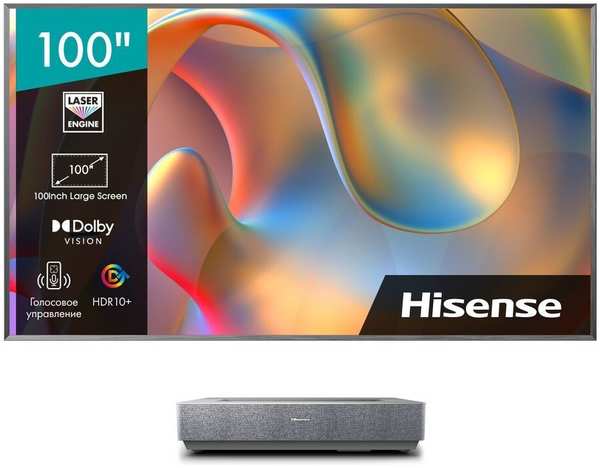 Телевизор Hisense 100L5H 971000042880698